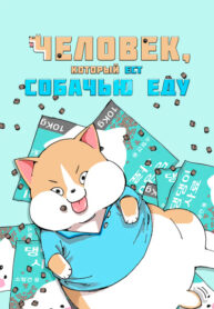 32RiRrMkKlY9_250x350