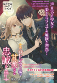 5bst8e35Ju7o_250x350