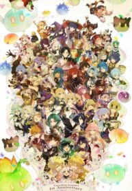 8MRHElhdy8WW_250x350