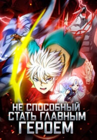 AYN8g3Y5KdmF_250x350