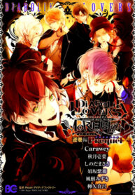 b3vmvnNsc0Gw_250x350