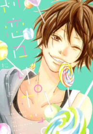 cover_250x350 — 2022-03-21T112146.480