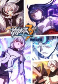 cover_250x350 — 2022-03-21T130056.146