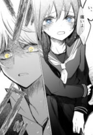 cover_250x350 — 2022-03-23T120847.135