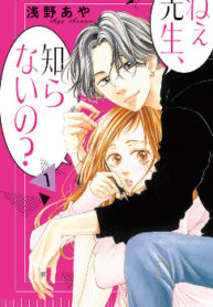 cover_250x350 — 2022-03-26T121841.875