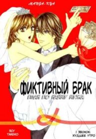 cover_250x350 — 2022-03-26T163518.520