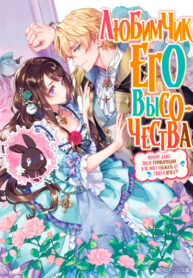 CXPxNU4izUsT_250x350