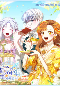 dy81veuf6hbO_250x350