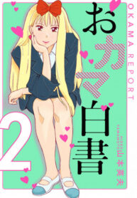 e7fJWfD3ejAM_250x350