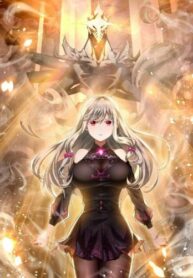 EqNcX9ITufha_250x350