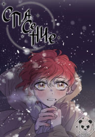 fcq8OulirF0C_250x350