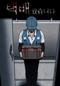 FM2ZWAVwrhO9_250x350