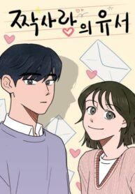 FNQwtVpbAZ50_250x350