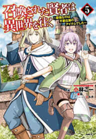 fs5Hobw98Xyx_250x350