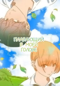 gEumIfA2Y424_250x350