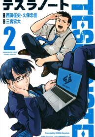 HTzfKr5v89EL_250x350