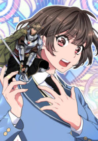 ISPKmji1c9x0_250x350