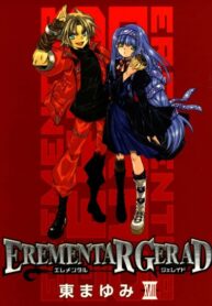 khhLEoZ2Rr9Q_250x350