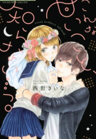 l2gOjDIyODvP_250x350