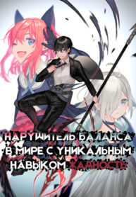 lldUmXl3rUQd_250x350 (1)