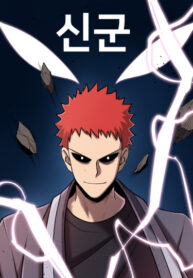 MMTWZ4CZBKDe_250x350