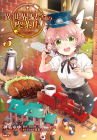 nSkX8YvJrLAk_250x350