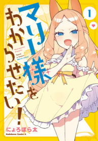 osQc54JTZexF_250x350