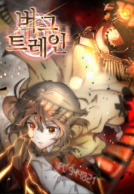 oWNfGn7hvsEG_250x350