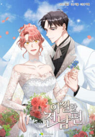 rfoMh32DDuU7_250x350