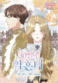 ryUwd9qBcciy_250x350