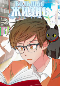 ugdXRcx9MAnE_250x350