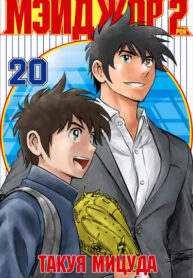 vxsUE8M3bM77_250x350