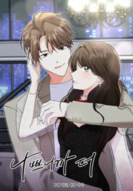 w0lG4QgwFbwv_250x350