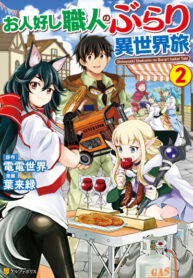 CREATOR: gd-jpeg v1.0 (using IJG JPEG v80), default quality