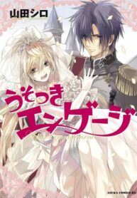 ahgY9vjtImIv_250x350