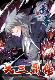 BfPHdpYhBd0L_250x350