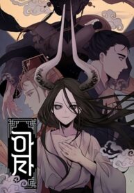 bRXoCoNOnNVZ_250x350