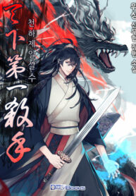 cCTyABoBGwYx_250x350