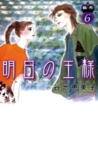 cover_250x350 — 2022-04-07T084602.013