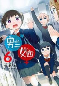 cover_250x350 — 2022-04-09T081936.115