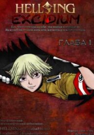 cover_250x350 — 2022-04-11T111552.371