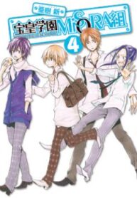 cover_250x350 — 2022-04-15T081726.082