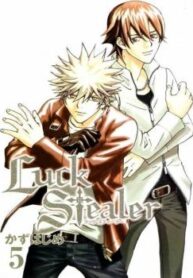 cover_250x350 — 2022-04-17T125122.324