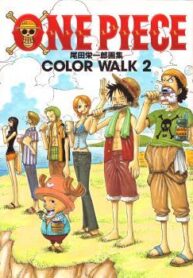 cover_250x350 — 2022-04-18T134246.671