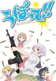 cover_250x350 — 2022-04-30T091742.866