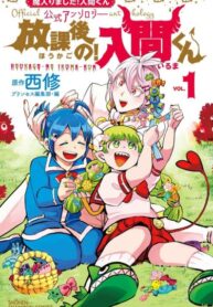 cyYWMASXX1cI_250x350