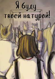 Hh8MR6SMZIlq_250x350