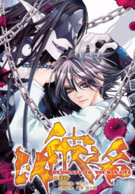 HlkzQPxfpYgS_250x350