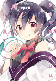 inL0Qh41ZVtM_250x350