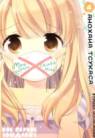 kpLhFNydTHDl_250x350